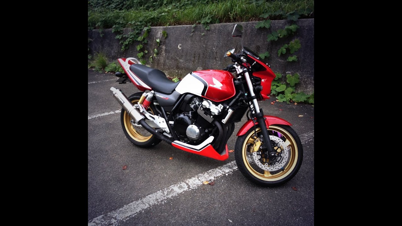 Cb400sf Spec3 カスタム紹介 Hd Youtube