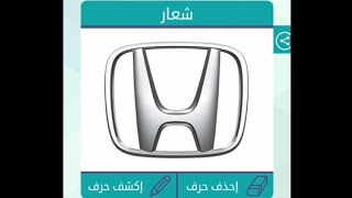 لعبة وصلة - المجموعة 12 - لغز رقم 107 screenshot 1