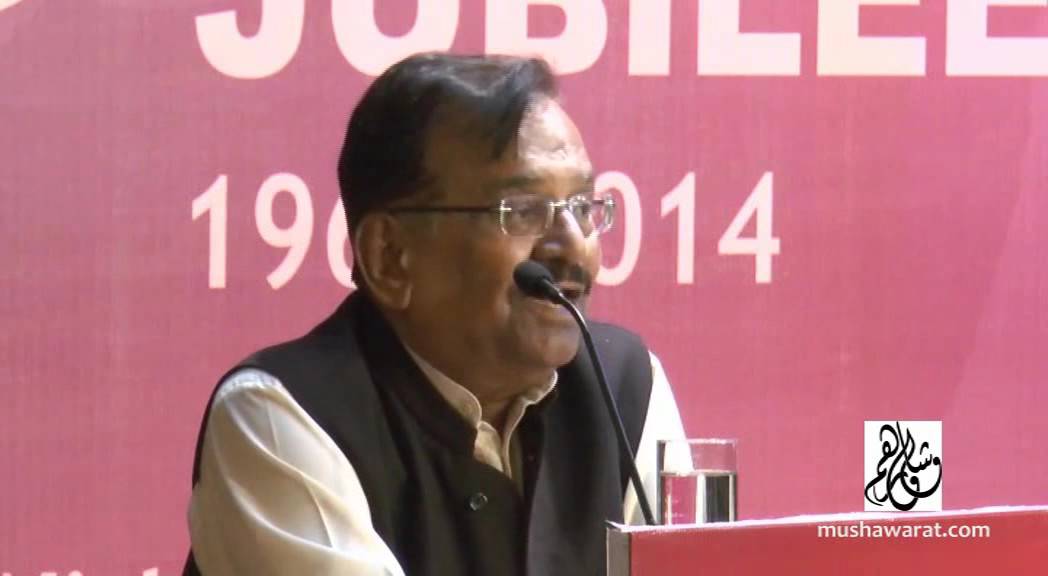 Mosam Raza Moosa Raza: On Education, Top Colleges by Minorities,