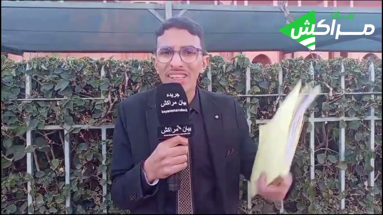 شاب حركي يتم إقصاؤه من جديد في لقاء تواصلي لحزب الحركة الشعبية بمراكش