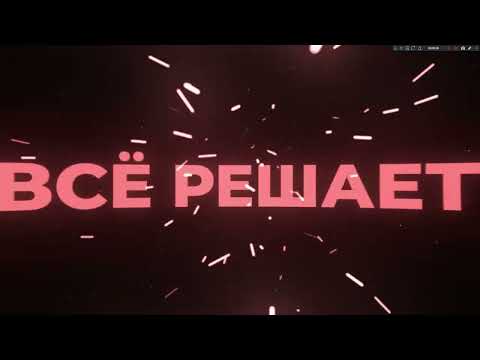 Реклама StopLoot (Bandicam Version)