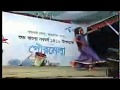 Je amar mon kerece bangla dance 2019 by sumon bd music