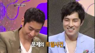 승승장구 - WinWin 20120320 # 007