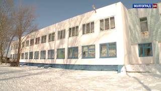Хозяйский взгляд. Городищенский район. 04.02.17 Хозяйский взгляд. Городищенский район. 04.02.17