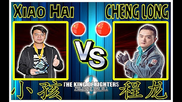 KOF 2000 ► Live Hard Match ◄ Xiao Hai 小孩 vs Cheng Long 程龙 ★ FT 15 ★ 28-02-2019