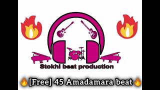 [Free] 45 Amadamara beat by General Stokhi