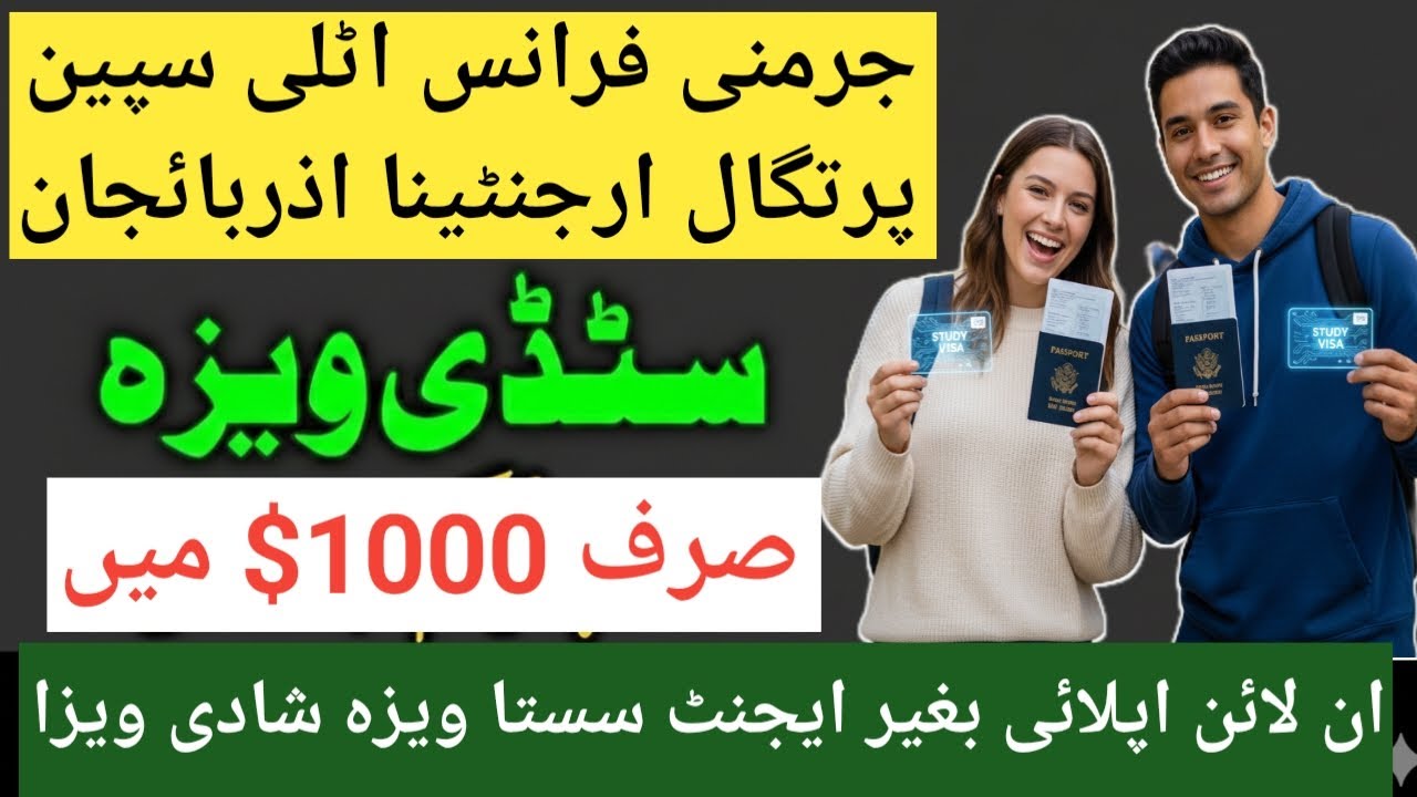 European Countries Study Visa For Pakistanis Students | Best Study Visa For Pakistani 2026