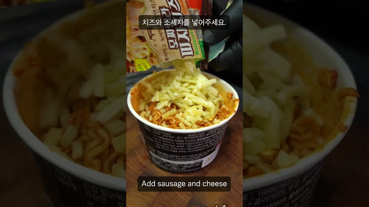 K-Food Thumbnail