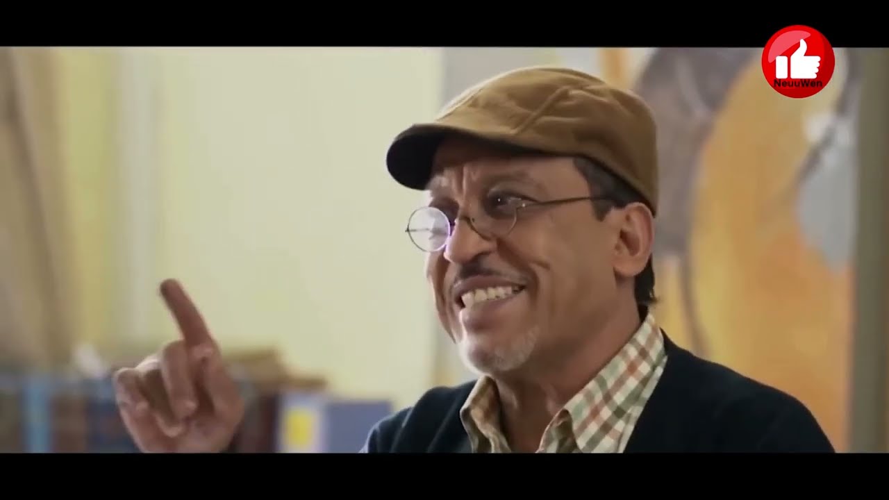 عزيز داداس - Aziz Dadas (الفيلم المغربي (جرب تشــوف