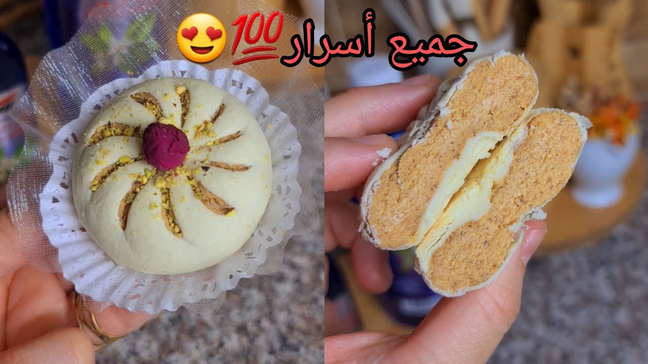 #اكسبلور غربية الورقة🤤وصفتي المعتمدة في طلبياتي👌السر لي يخليها محافظة على شكلها👌😍مع سعر لبيع🤑🤑