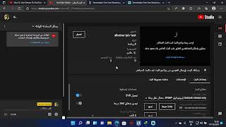 alkaicer iptv test screenshot 1
