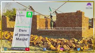 Masjid Dars Al Yowm