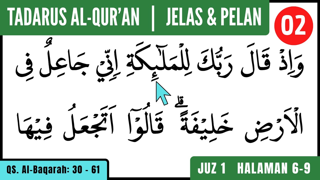 Tadarus Al-Qur'an untuk Pemula Bacaan pelan || Halaman 6-9