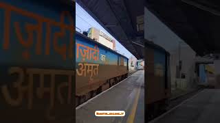 ☠️Train videos🥵 #shorts #shortsfeed #trainvideo #railway #indianrailway #train #viralvideo #trending screenshot 4