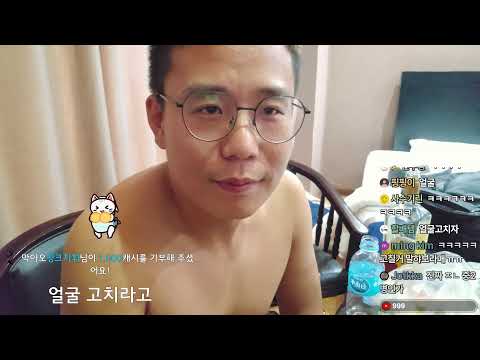 중국 연변1