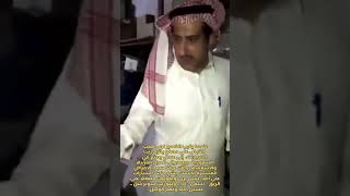 عسل نحل جبلي سعودي زيت سيارات