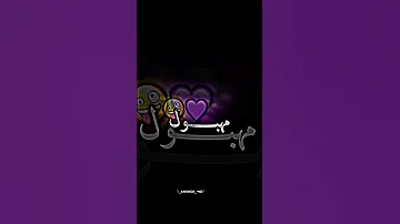 صـــغـــري شـــنـــــوي مـــهـــبـــــــول شاشة سوداء تصميمي Music Didinecanon16 