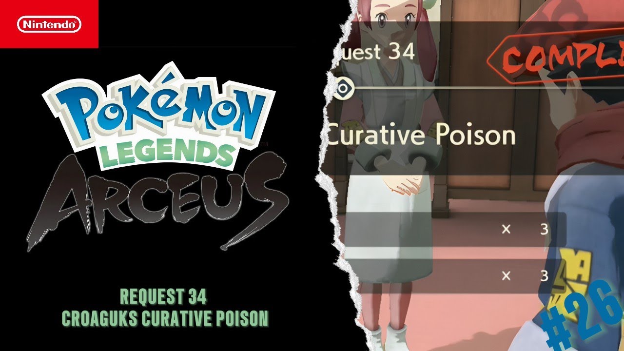 Pokémon Legends Arceus: REQUEST 34 CROAGUKS CURATIVE POISON