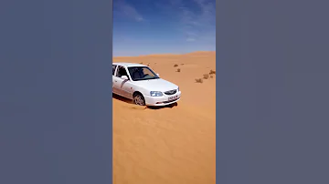 اكسنت بوطيب 