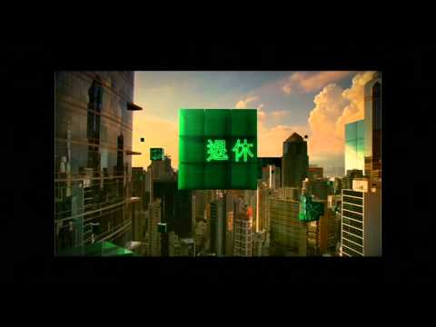 [廣告] 2012年 - 宏利