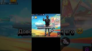 Олды Помнят