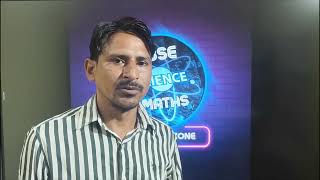 RBSE 10th Maths Science classes started on 1st june