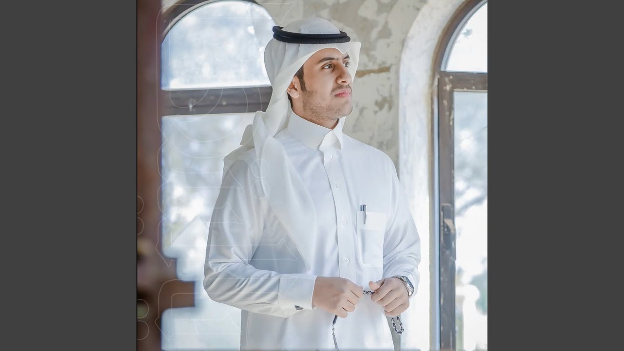 العب العب شد الهمة