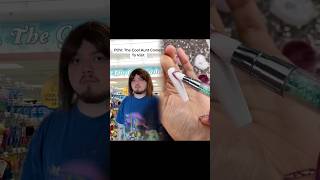 At least Auntie listens #POV #comedy #family #childhood #relatable #greenscreen