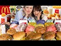 【大食い】マックを全種類爆食いしたら美味すぎ&大喧嘩しましたwww
