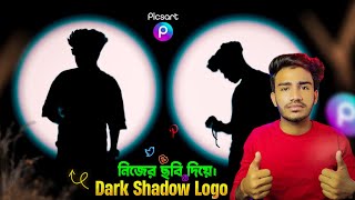 How To Create Dark Shadow Glowing Logo | Dark Shadow Photo Editing In PicsArt | Sakib Tech
