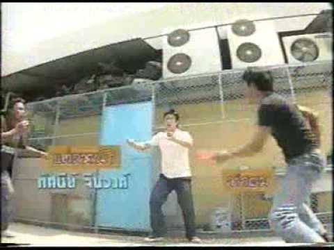 Aum นางสาวจริงใจกับนายแสนดี opening credite