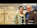 Вечернее Богослужение 22.06.2023