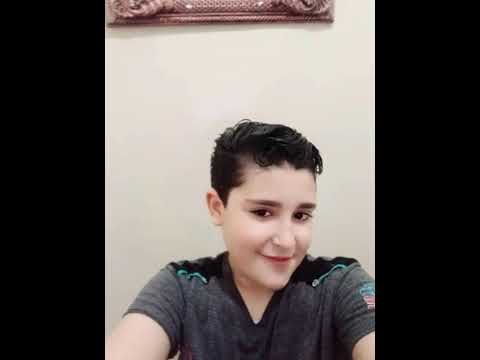 الجزء الأول ليا اهو