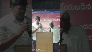 యేసుని నామామృతము | Day_2 | Coc Paritala 41వ వార్షికోత్సవం