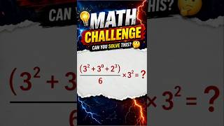 exponent (घात) 5 second challenge #viral #maths #trending #ssc #ytshorts #competitivemaths #shorts