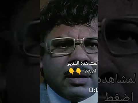 قتلته فاتورة المياة الفنان محمد فراج عفركوش السينما