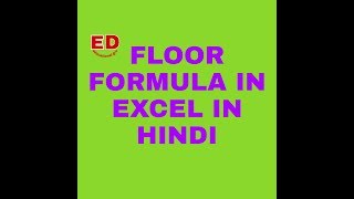 Celebrity Ms excel:Floor formula in excel Profile