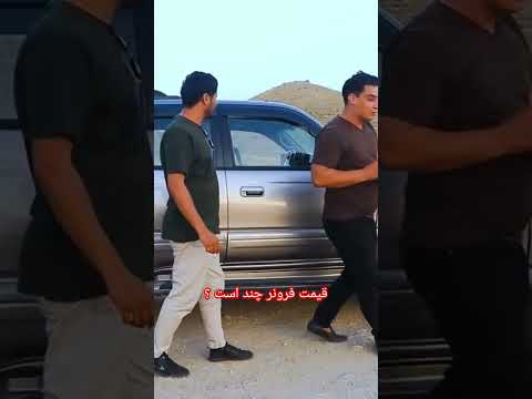 نظر شما در مورد این موتر چیست