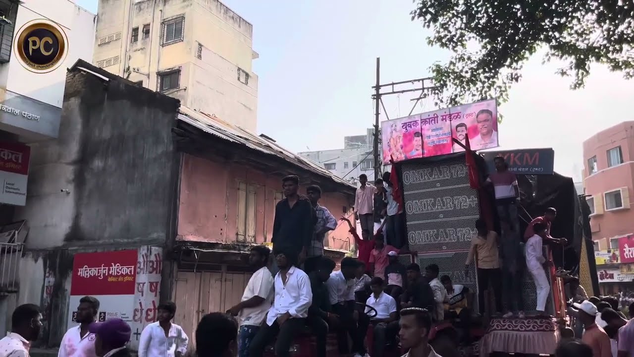 Omkar 72+ | Ganpati Visarjan Pune | गणपती विसर्जन पुणे 2023 | युवक क्रांती मंडळ | Use 🎧👌|