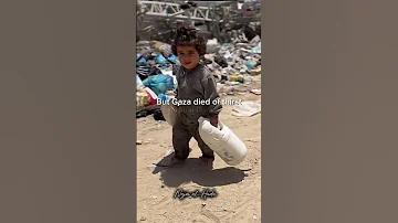 It Will Be Remembered Pray For Palestine Haza Salam Nasheed Islam 