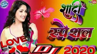 badi door se aaye hai pyar ka tohfa laye hai 2020 Dj