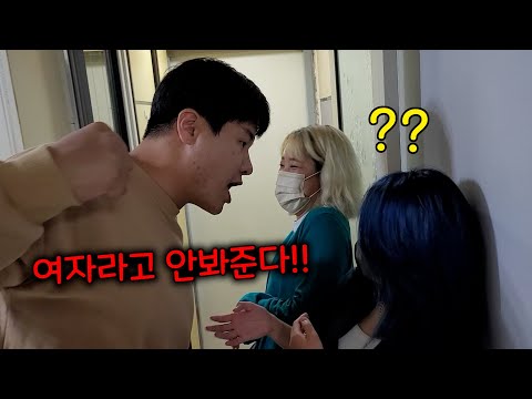 여자라고 봐주고 그딴거 없는 절대선배 싱선배!! "모든 후배는 내 아래에서 평등하다!"