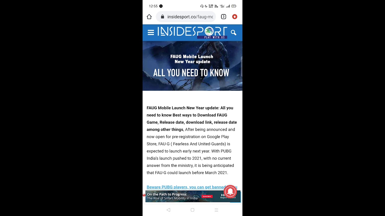 bigg news:faug update tody again delay