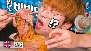 비빔면을 비비지 않고 볶아먹으면 무슨 맛일까?위꼴먹방에드머