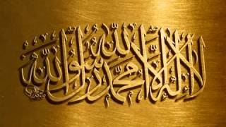 ‫الشيخ خالد القحطاني   سورة الصف‬‎   YouTube