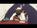 ரமளான் இறுதிப் பத்தில் 5 அமல்கள் - தொடர் 2
