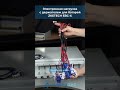 Электронная нагрузка ZKETECH EBC-X с держателем для батарей #нагрузка #электроника #суперайс