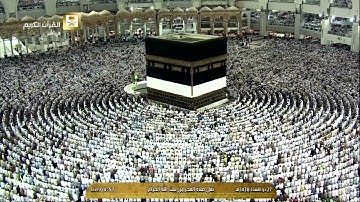 صلاة الفجر للشيخ صالح بن حميد اليوم السبت 27 ذو القعدة 1438 - من الحرم المكي - من سورة إبراهيم