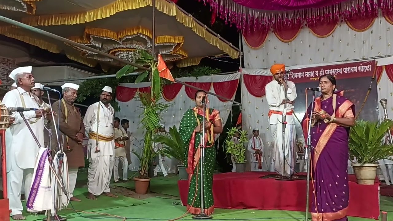 शि भ प पद्मिनीताई खराडे (माझी आई) व रोहिणी बिडवे यांनी गायलेली किर्तनातील सुंदर चाल