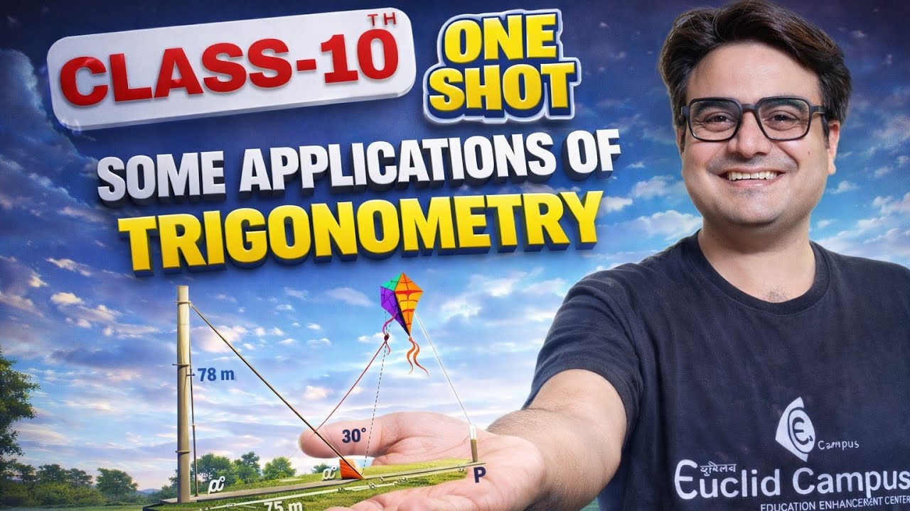 🔥Class 10 Maths ONE SHOT–Trigonometry Applications  CBSE 2026 | Rakesh Swami 
